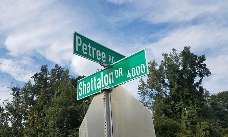 Petree Ridge locaton signs